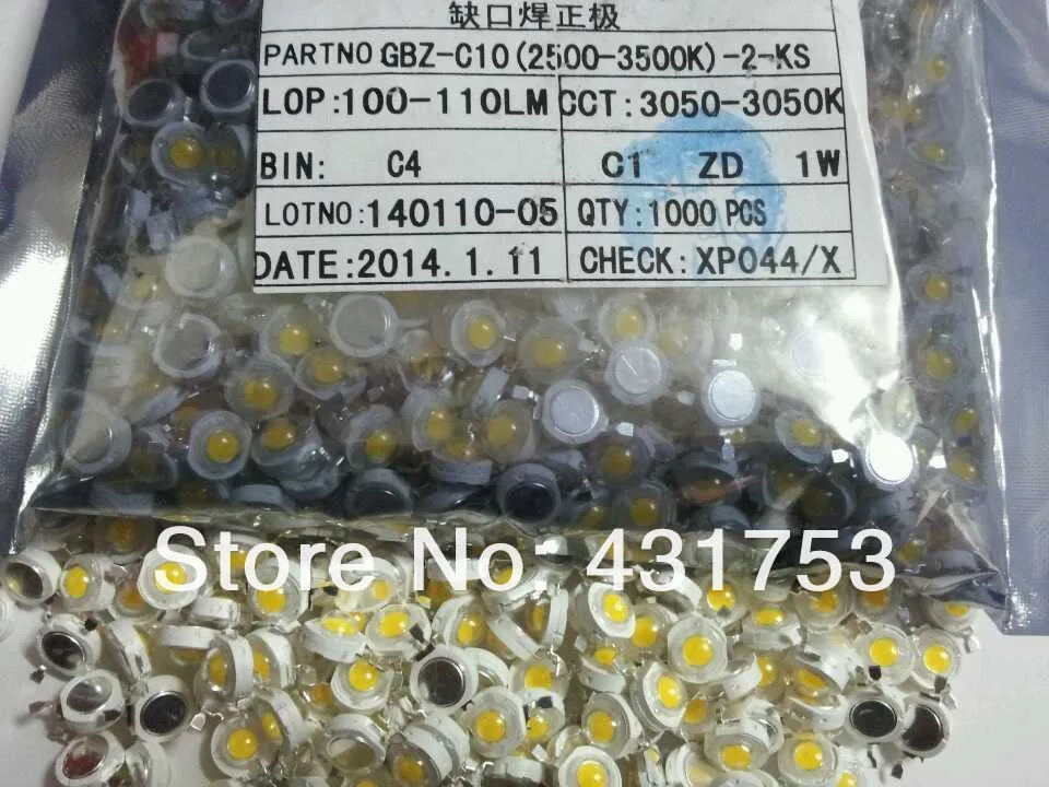 QQ20140224231314