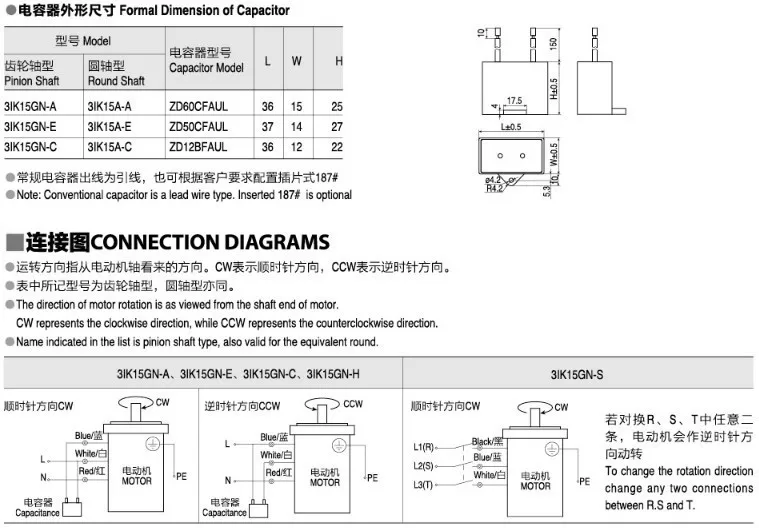 QQ20130921212751_.jpg