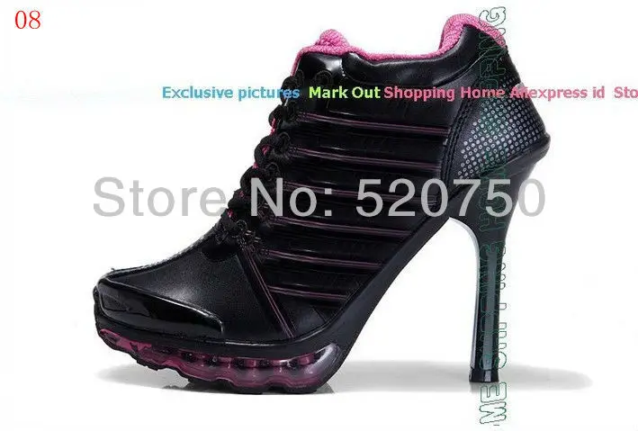 sneakers with air pump