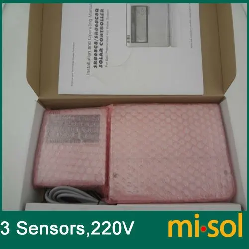 3 sensors 220V 1 