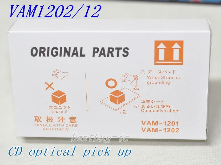 VAM1202   