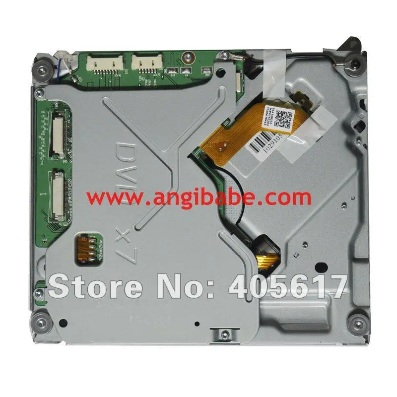 dvd x7-1