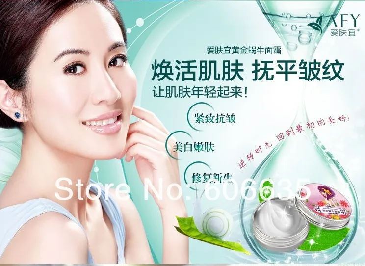 QQ20131216140423.jpg
