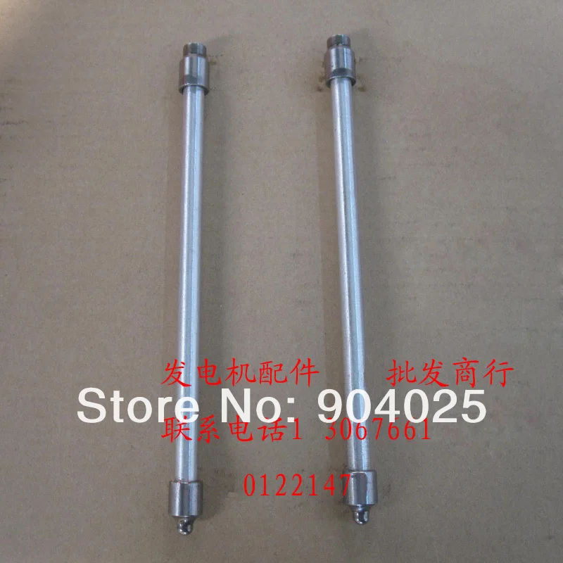 5KW 3KW 186F 186FA 178F 178FS.jpg
