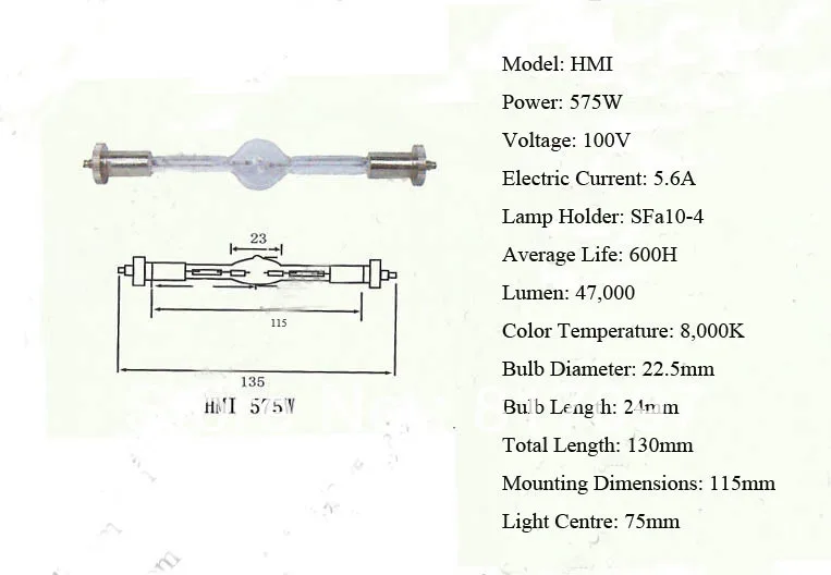 575W moving head light lamp001