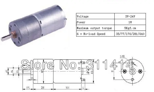4wd-metal-motor-full-aluminum-alloy-robot-chassis (5)