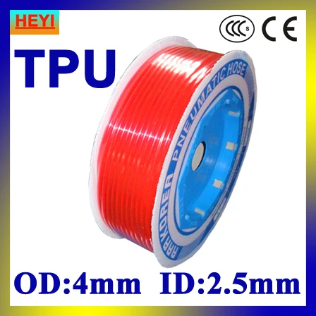 Red PU Tube4_2.5.jpg