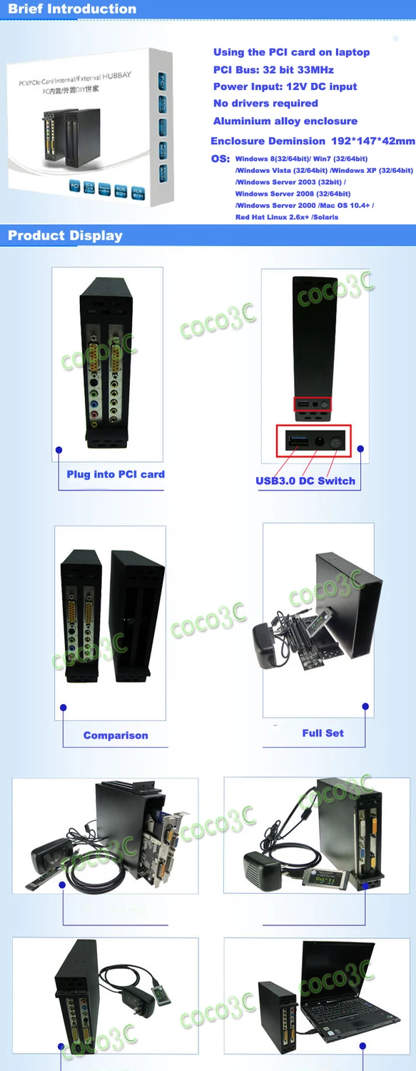 ExpressCard 34 to Dual PCI 32bit slots adapter.jpg