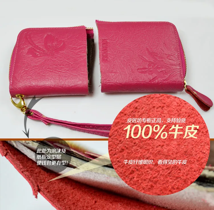 10306013_01