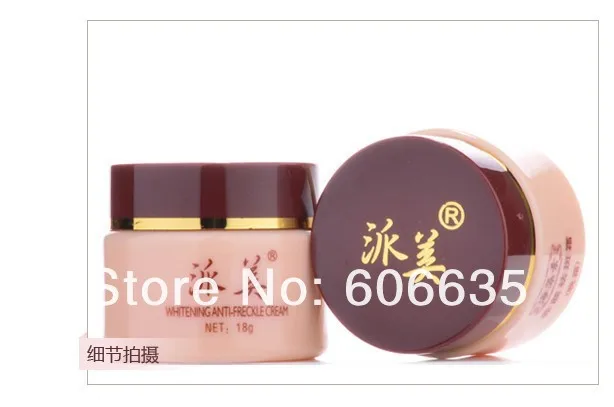 QQ20131118161702.jpg