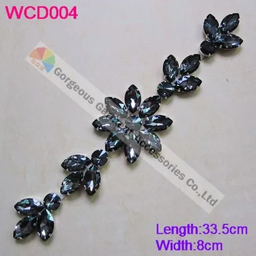 WCD004BD (2)