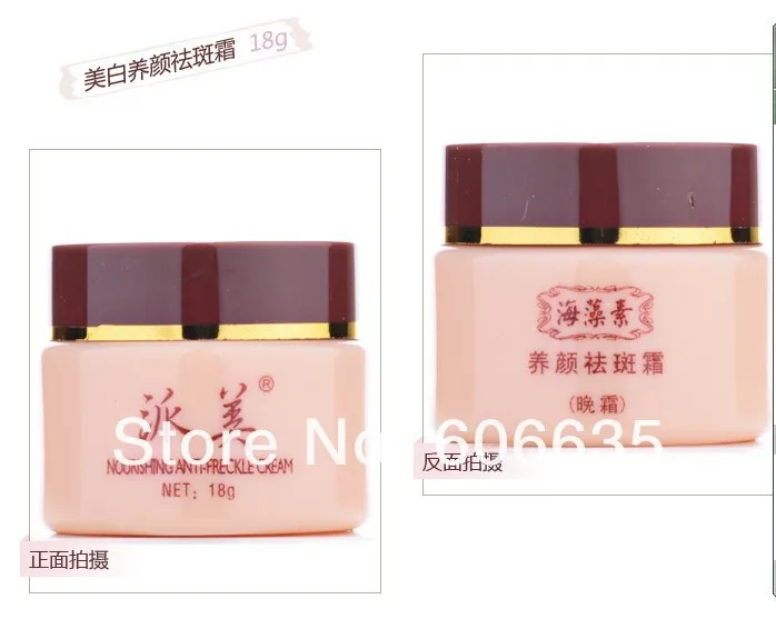 QQ20131118161651.jpg