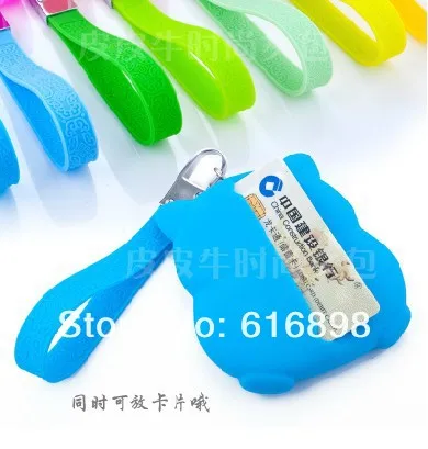QQ20130607104612.jpg