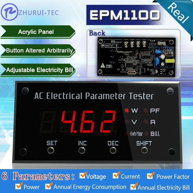 EPM1100 - english