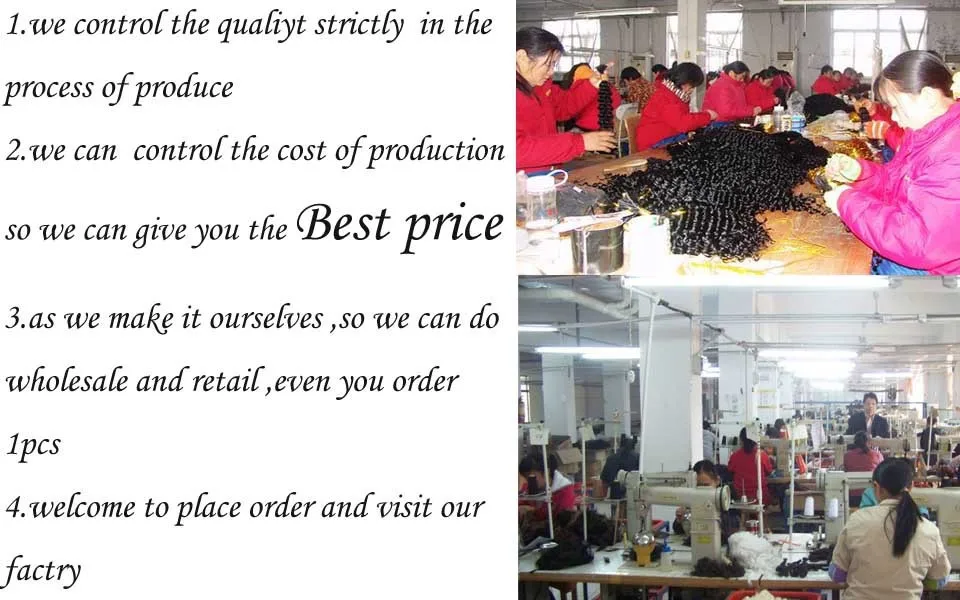 factory