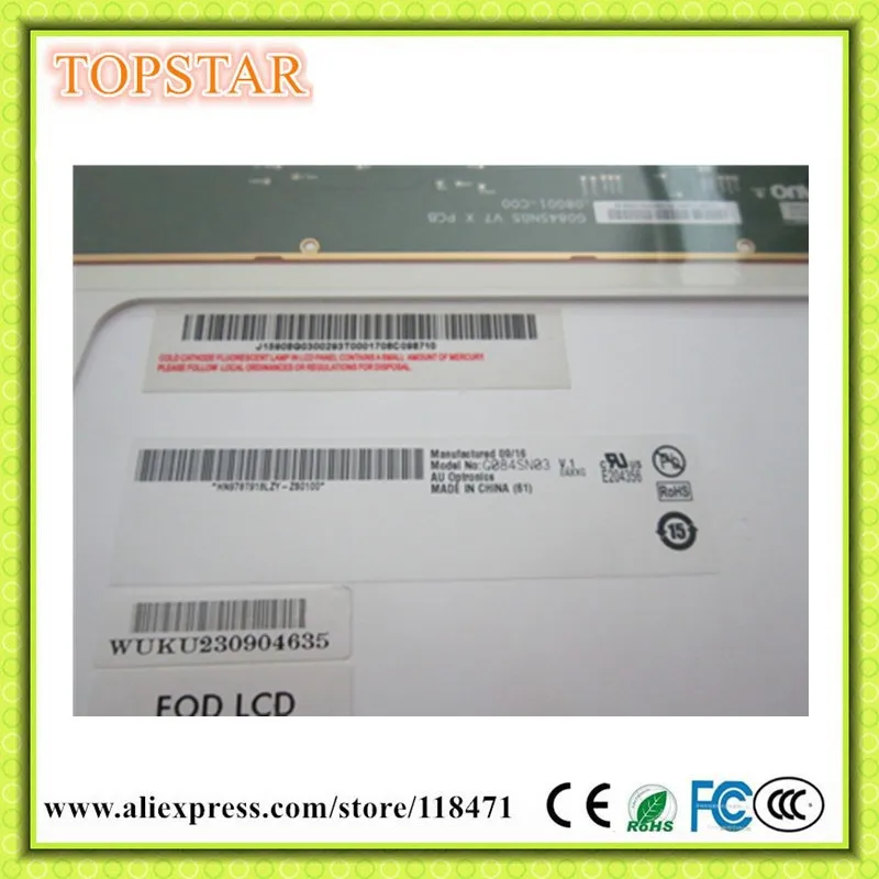 G084SN03 V1   -007