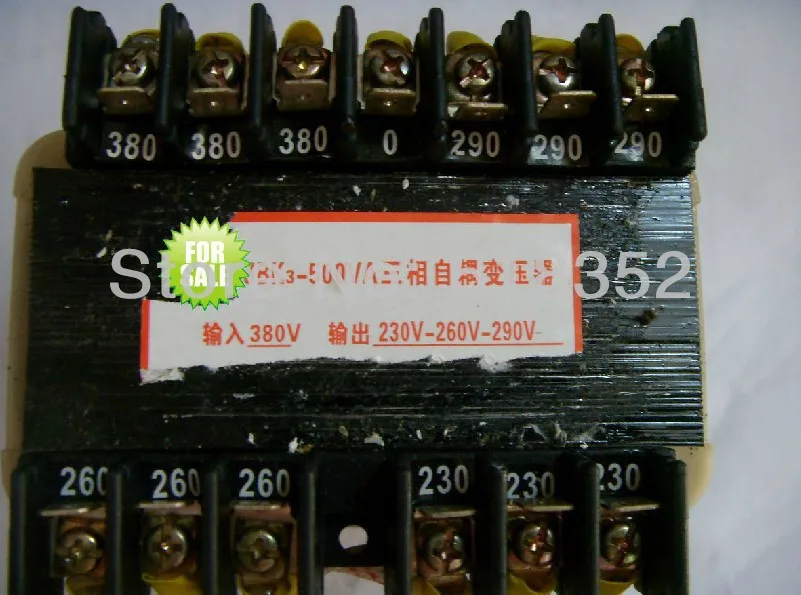 QQ20131228000752