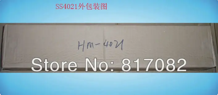 QQ20130718141810