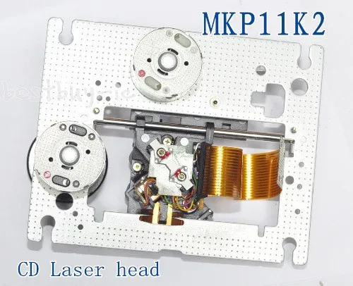 MKP11K2 (2)