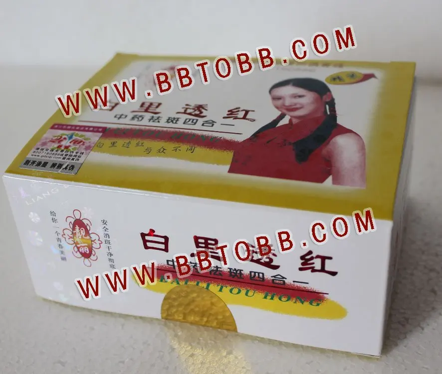LiangLi 4in1 Sets(yellow)1-.jpg
