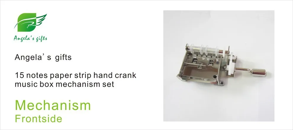 15 notes paper strip music box 2