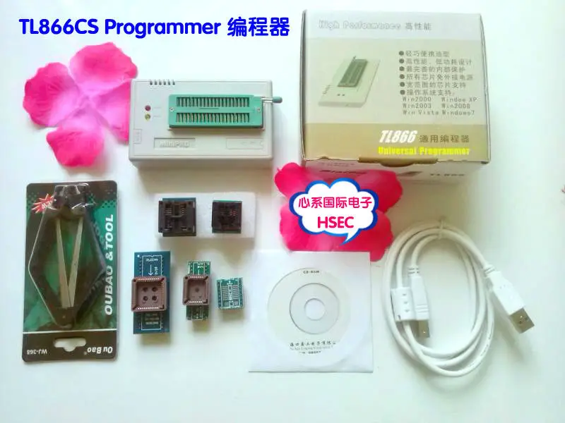 T2W08XXw8aXXXXXXXX_!!557129197