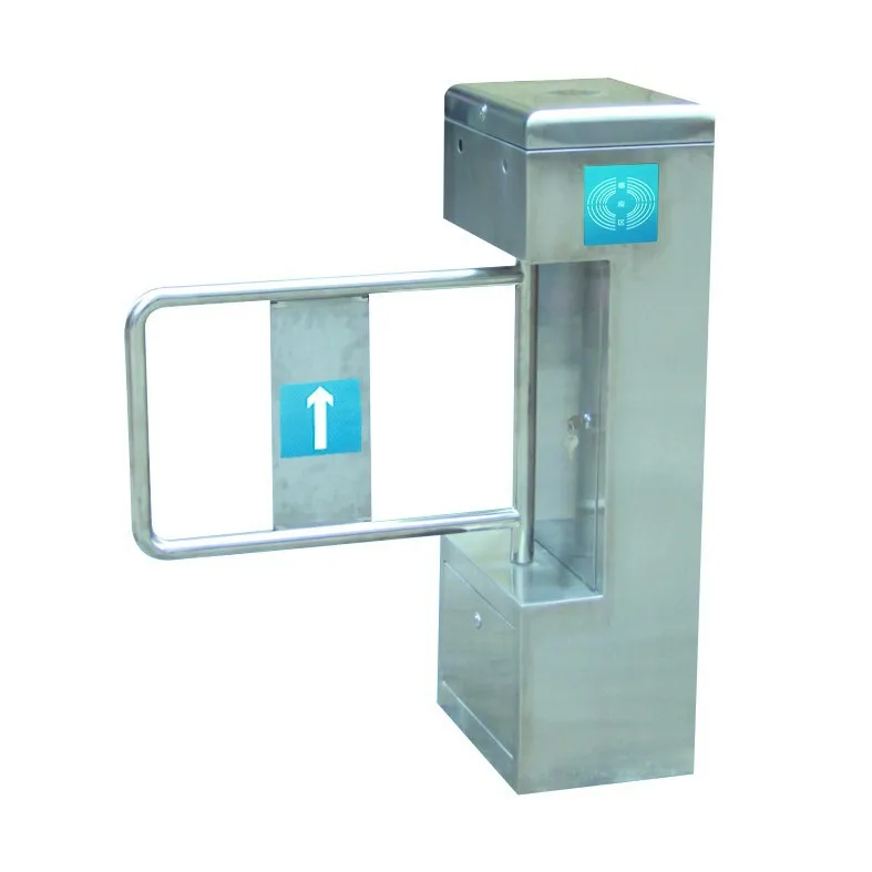 Swing barrier WJSGZ2046 6