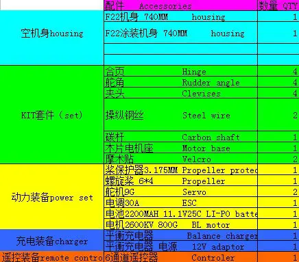 T21r6kXgxXXXXXXXXX_!!463525167 (1).jpg