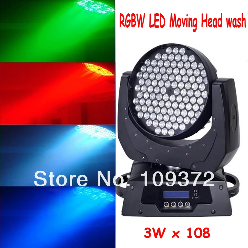 RH-6808 LED Moving Head wash-7.JPG
