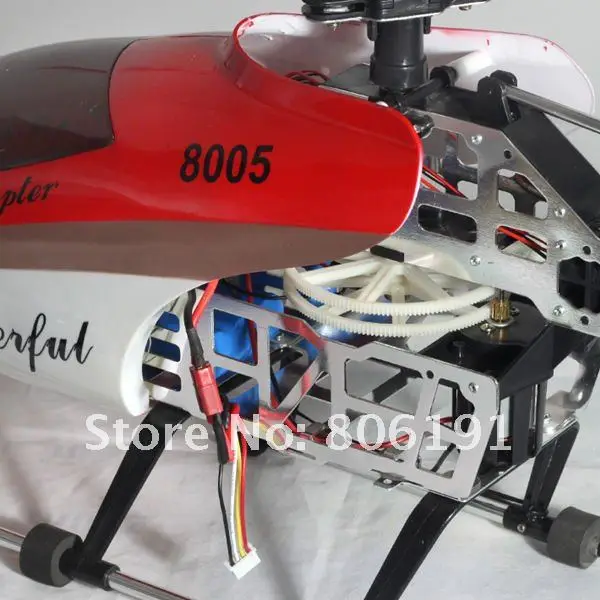 digital helicopter powerful 8005