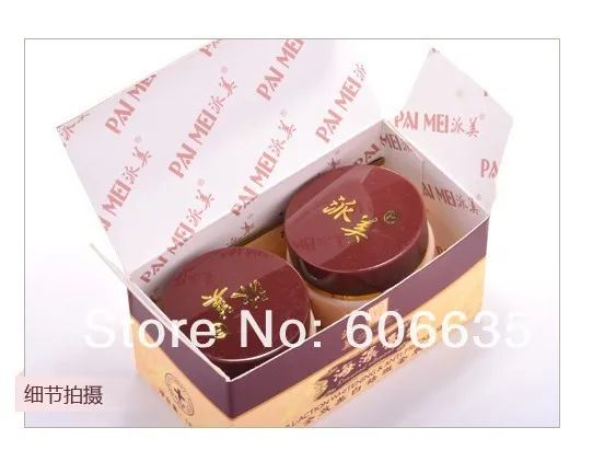 QQ20131118161722.jpg