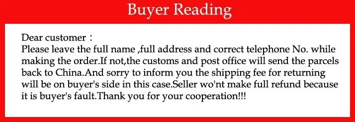 buyer reader