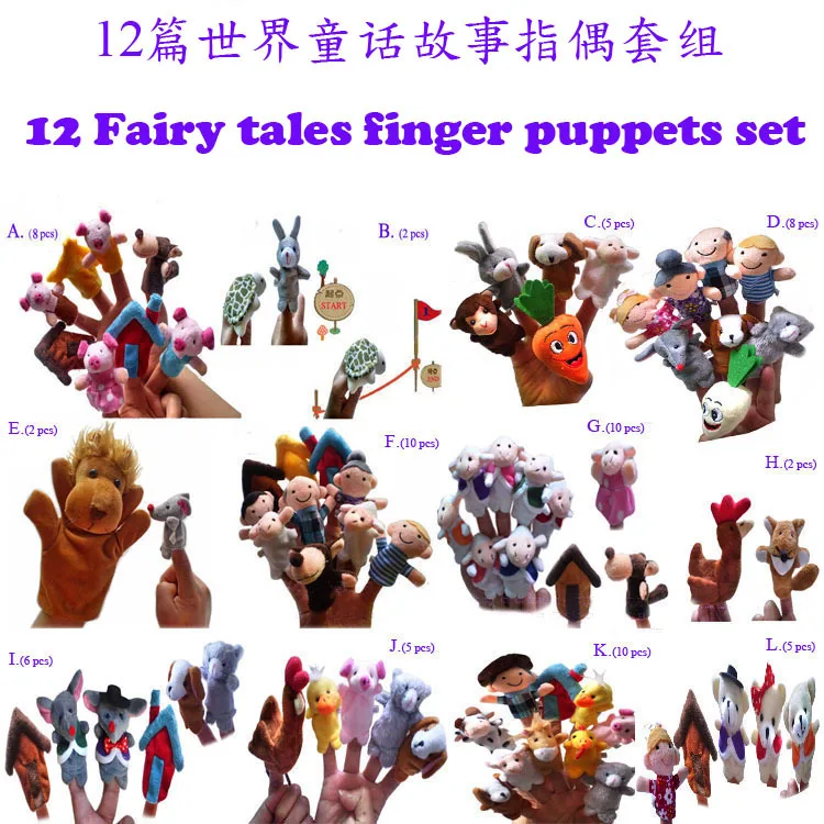 12 fairy tales, jjzh-130627pafp902