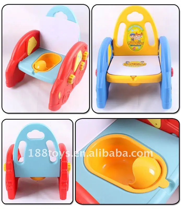 baby potty seat online