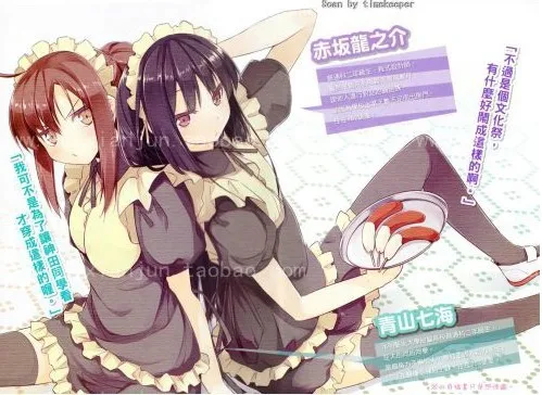 7947