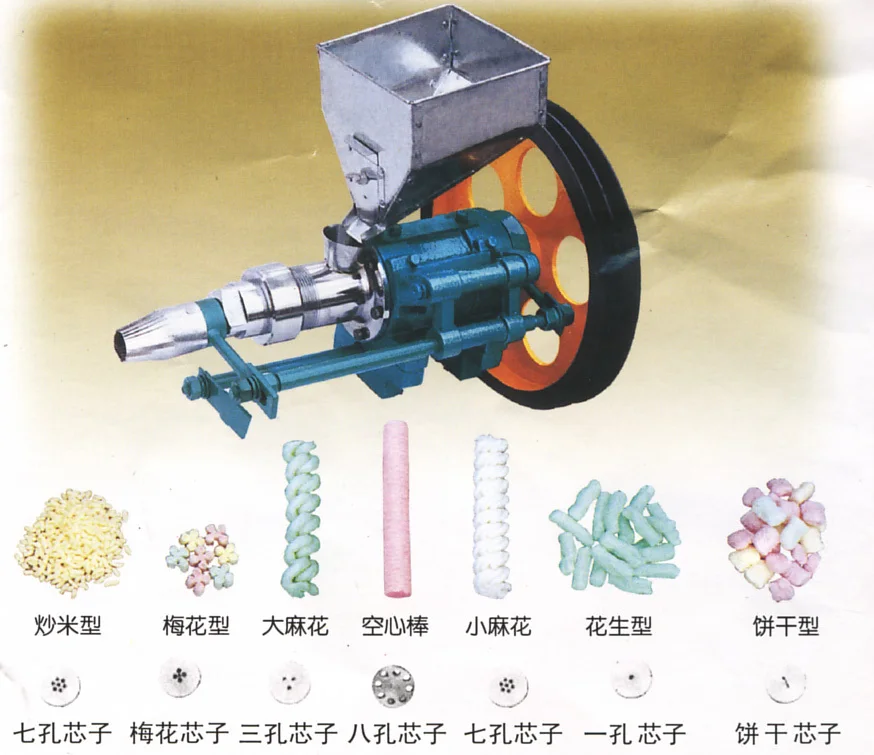 corn puffed snack extruder.jpg