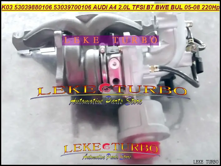 K03 53039880106 53039700106 For Audi Cars A4 2.0 TFSI B7 2005-08 2.0L Gasoline BWE BUL 147KW turbocharger (3)
