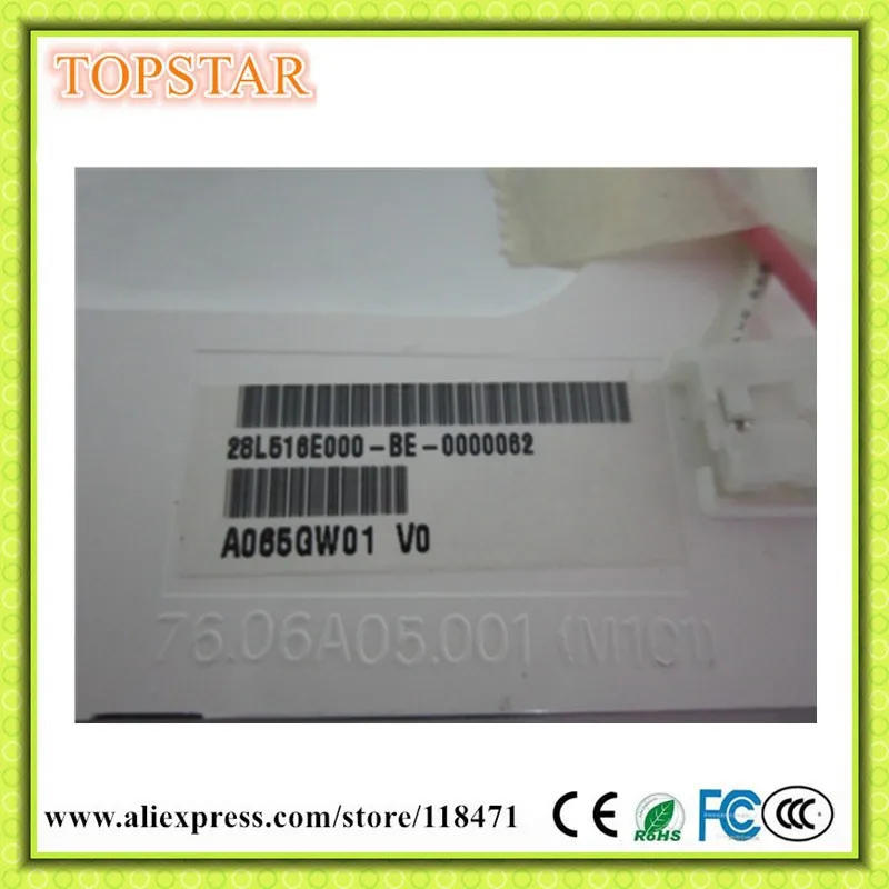A065GW01 V0-002