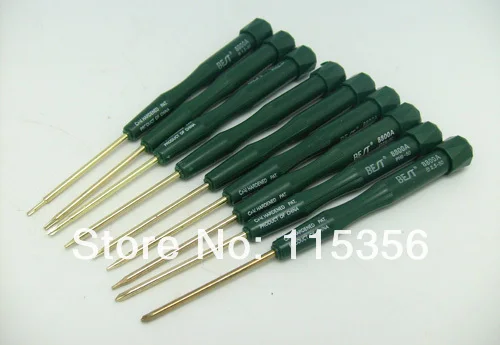BEST-8800A (1).jpg