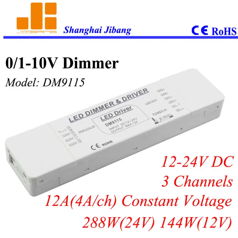 DM9115 c