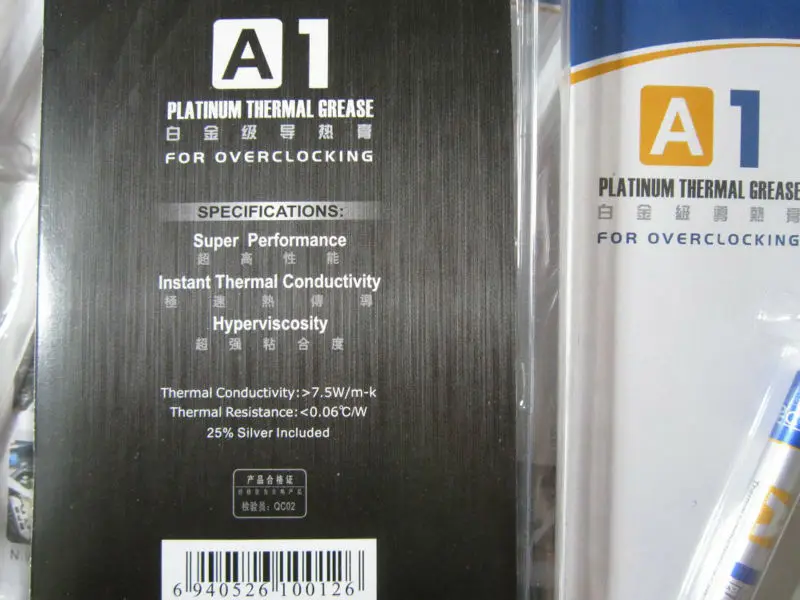 A1 (3)