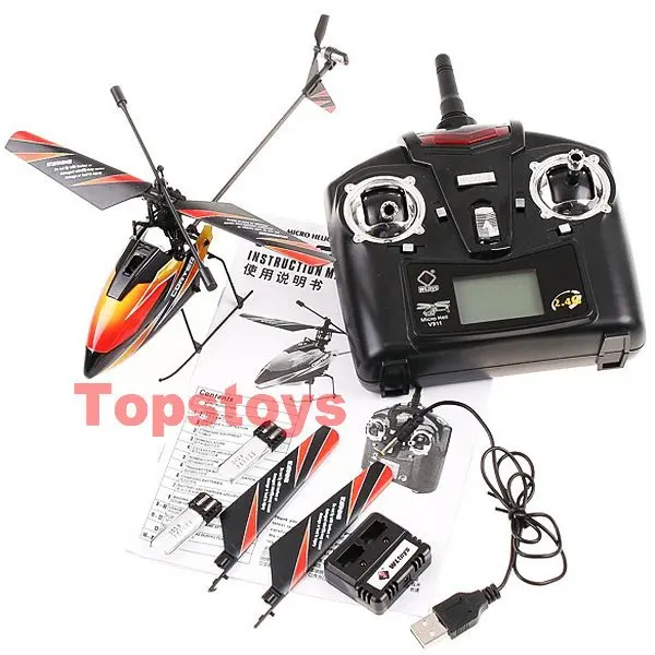 Wei Li 2.4G RC Mimi Helicopter WL V911 spare parts V911-17 Main motor