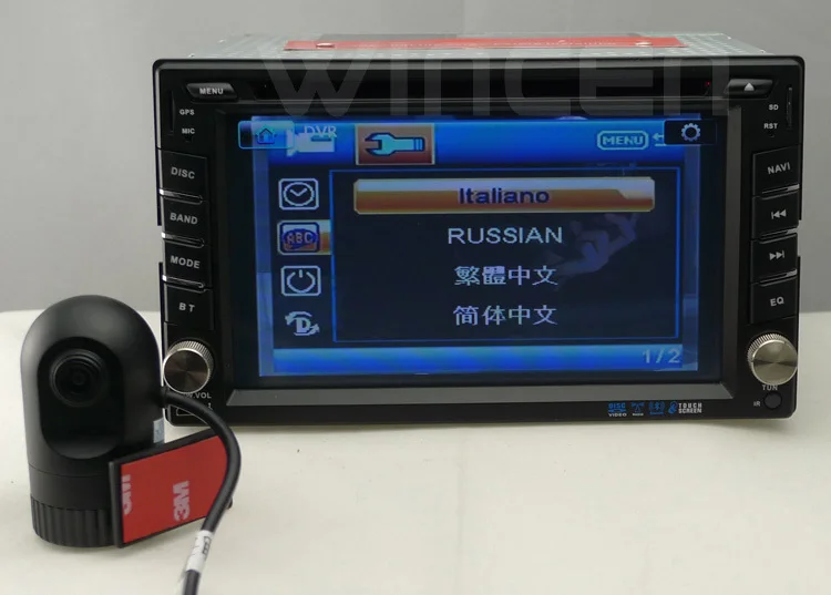 2 din universal car dvd (33).jpg