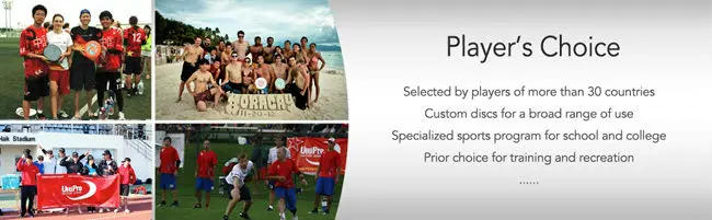 enPlayersChoice
