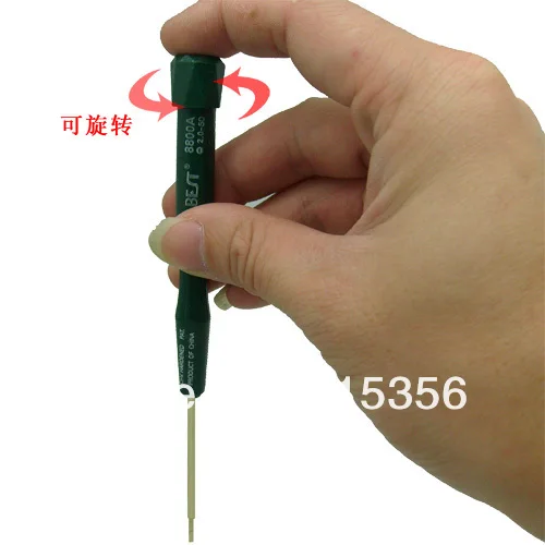 BEST-8800A (2).jpg