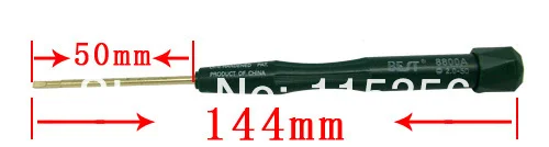 BEST-8800A (3).jpg