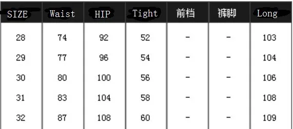 QQ20140131020255.jpg