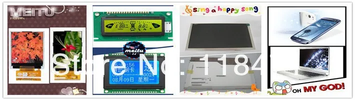 High Quality inch lcd