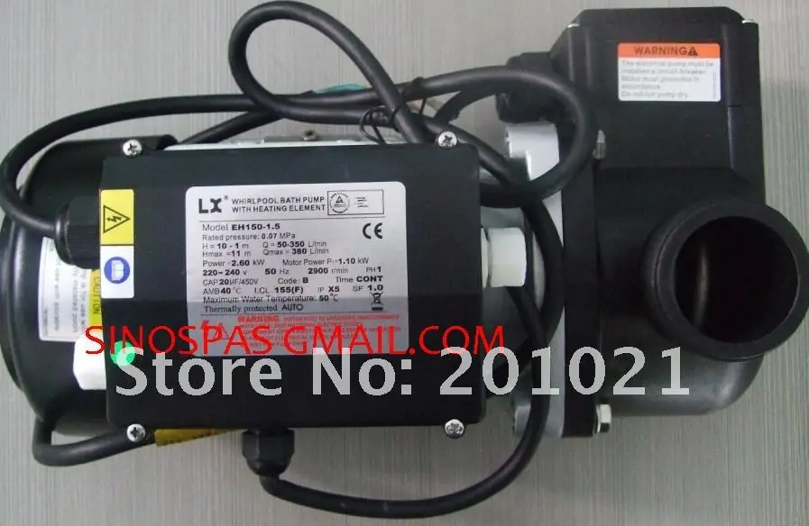 EH150-1.5 PUMP WITH LABEL