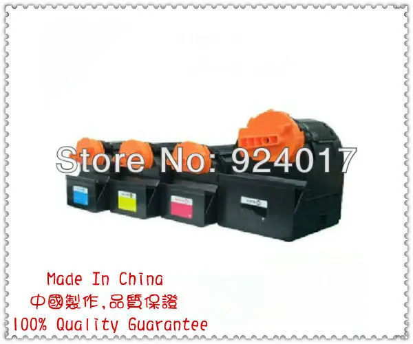 IRC2880